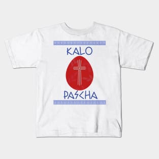 Kalo Pascha Kids T-Shirt